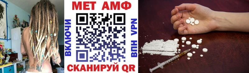 наркотики  Зеленокумск  Амфетамин 97% 