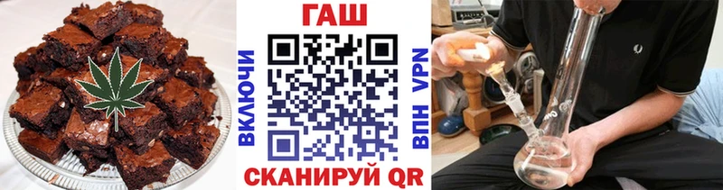 кракен зеркало  где можно купить   Зеленокумск  Еда ТГК марихуана 