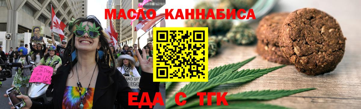 A-PVP Зеленокумск