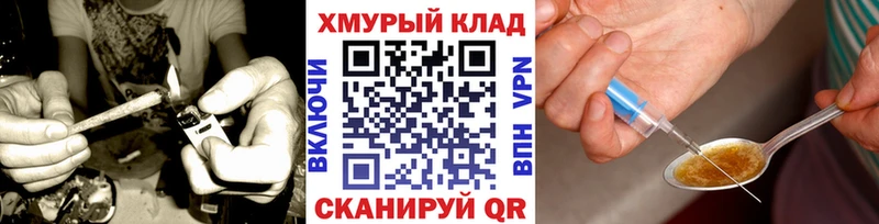 цены наркотик  Зеленокумск  ГЕРОИН гречка 