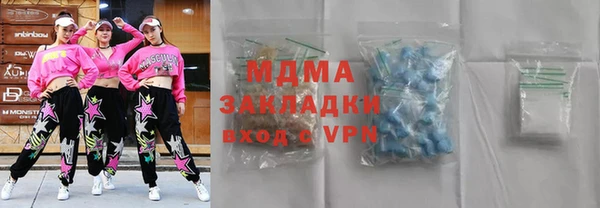 mix Алексеевка