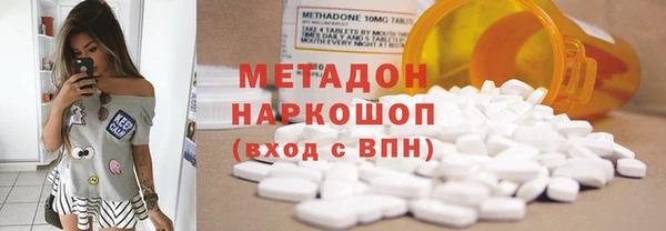 mix Алексеевка