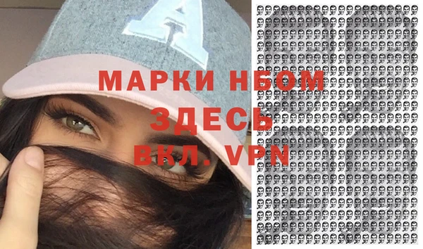 mix Алексеевка