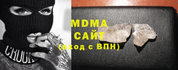 мет Абаза