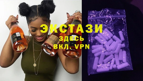 индика Алзамай