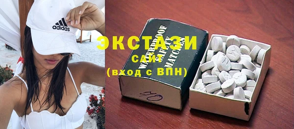 кокаин колумбия Алексин