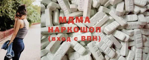 mix Алексеевка
