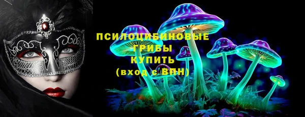 кокаин колумбия Алексин