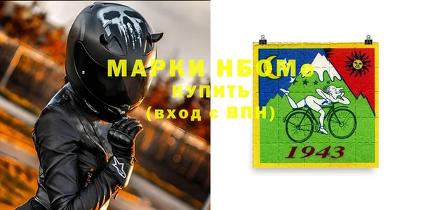 кокаин колумбия Алексин