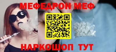 герыч Кунгур