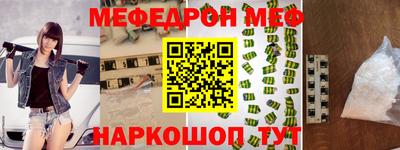 герыч Кунгур