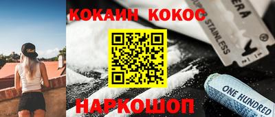стафф Кулебаки