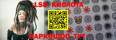 соль ск Кумертау