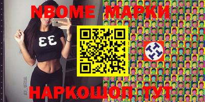 стафф Кулебаки
