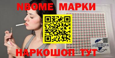 герыч Кунгур