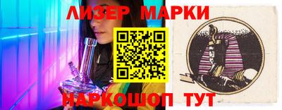 герыч Кунгур