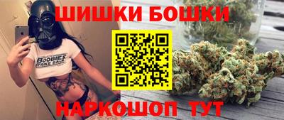 стафф Кулебаки