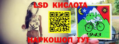 герыч Кунгур