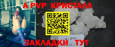 герыч Кунгур