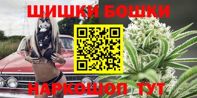 соль ск Кумертау