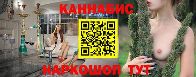 герыч Кунгур