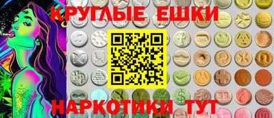 стафф Кулебаки
