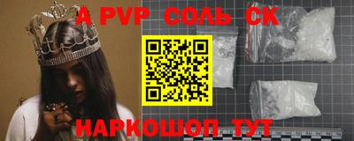 герыч Кунгур