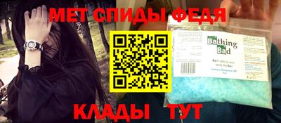 герыч Кунгур