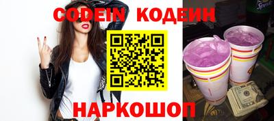 соль ск Кумертау