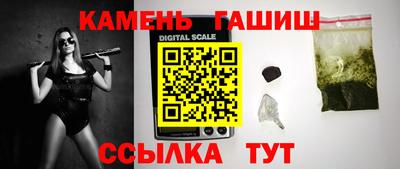 стафф Кулебаки