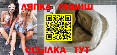 герыч Кунгур