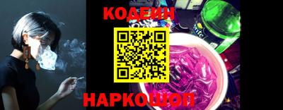 стафф Кулебаки
