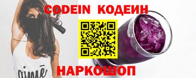 соль ск Кумертау
