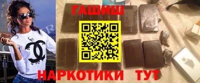 стафф Кулебаки