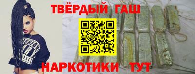 герыч Кунгур