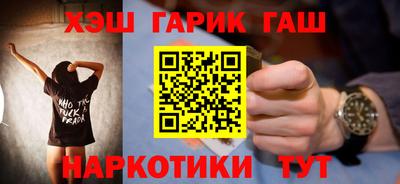 стафф Кулебаки
