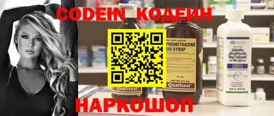 герыч Кунгур
