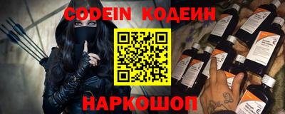 герыч Кунгур