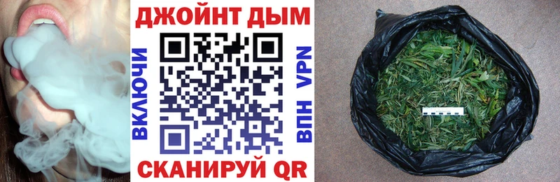 Бошки Шишки тримм  Зеленокумск 